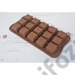 szilikonos bonbon forma ajándékdoboz szilikonos bonbon forma ajándékdoboz